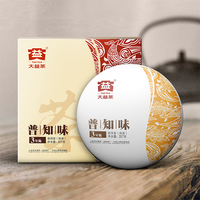 2019年大益 普知味3年陈 熟茶 357克