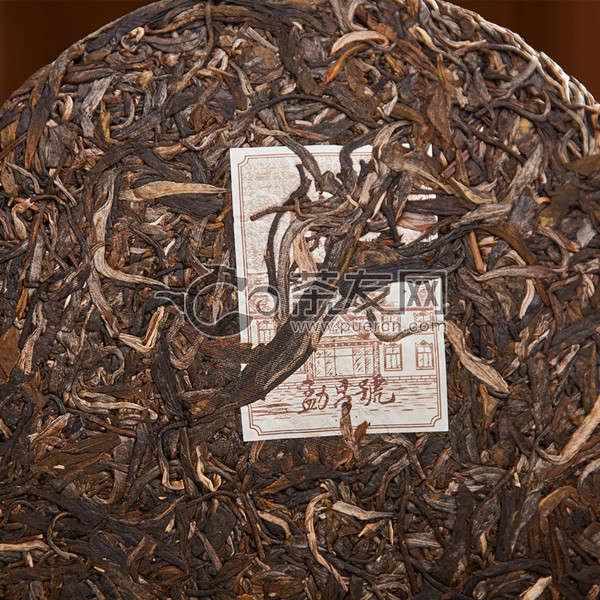 古树纯料帕沙普洱茶生茶图片2