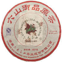 2013年六大茶山 御品原茶系列御品原茶 熟茶 357克