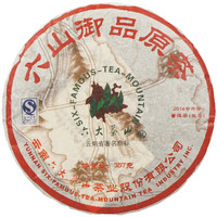 2014年六大茶山 御品原茶系列御品原茶 生茶 357克