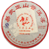 2015年六大茶山 六大茶山系列易武正山 生茶 357克