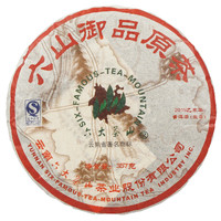 2015年六大茶山 御品原茶系列御品原茶 生茶 357克