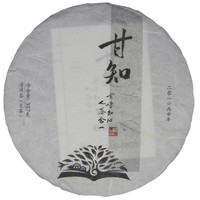 2016年六大茶山 贺开庄园系列甘知 生茶 357克