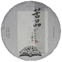 2016年六大茶山 贺开庄园系列苦品 生茶 357克