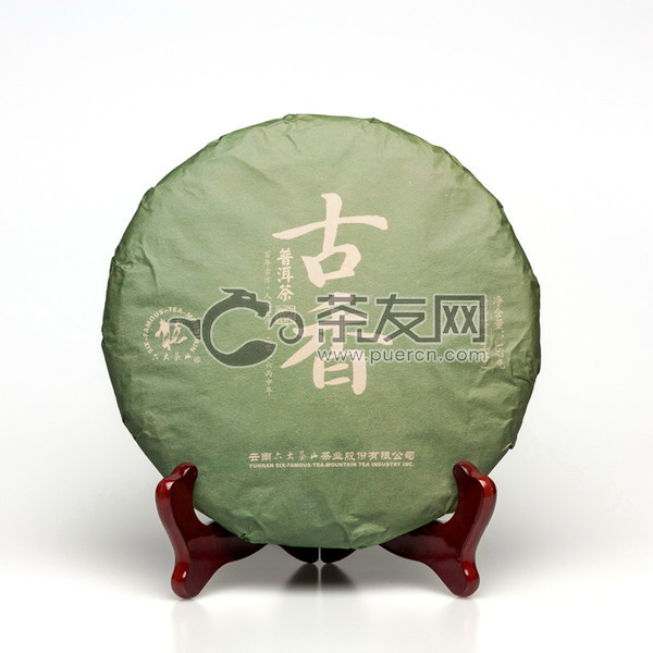 2016年六大茶山 古系列古香 生茶 357克