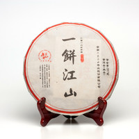 2016年六大茶山 经典系列一饼江山 生茶 357克