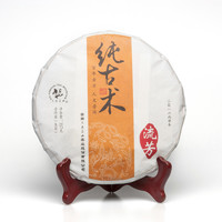 2016年六大茶山 纯古术系列流芳 生茶 357克
