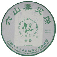 2016年六大茶山 六大茶山系列六山春尖 生茶 357克
