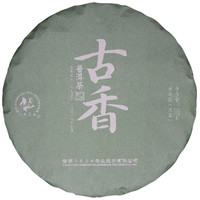 2017年六大茶山 古系列古香 生茶 357克
