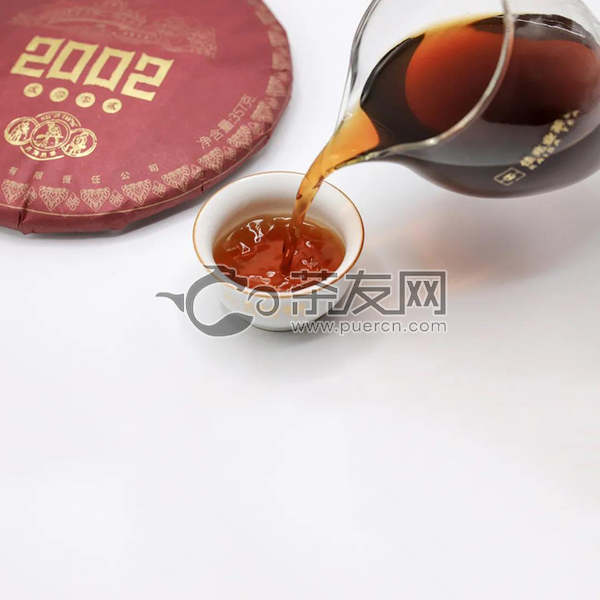兴海熟茶2002图片3