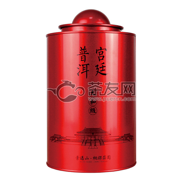 2019年柏联普洱 宫廷普洱-太和级红罐 散生茶 160克