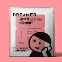 2020年六大茶山 滇红茶 袋泡茶 30克