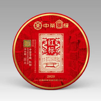 2020年中茶 中茶号级 红标 生茶 380克