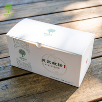 2020年柏联普洱 灵鼠献瑞生肖纪念盒装茶 生茶 500克