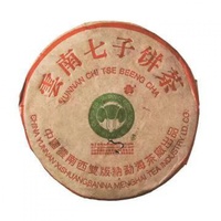 2000年大益 班章特2号普饼 熟茶 357克
