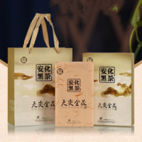 2014年湘豐茶業(yè)  天尖金茯 安化黑茶 1000克