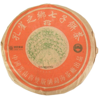 2003年大益 孔雀之乡青饼 生茶 500克
