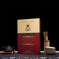 2018年泾渭茯茶 雪域·藏3Ⅲ茯茶 黑茶 880克