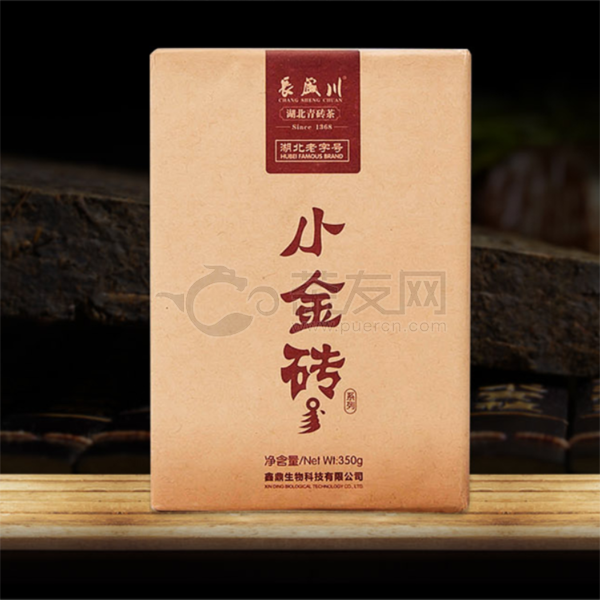 2016年长盛川 小金砖 黑茶350克