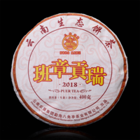 2018年八角亭 班章贡瑞 生茶 400克
