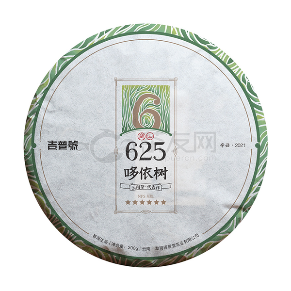 2021年吉普号 藏山625 哆依树 生茶 200克