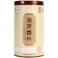 2017年中茶百年木仓 金茯香片 黑茶 250克