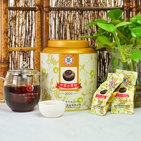 2021年中茶六堡茶 中茶小青柑 再加工茶 300克