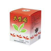 2016年 中茶六堡茶 6121老八中红盒 散茶 特级 250克/盒