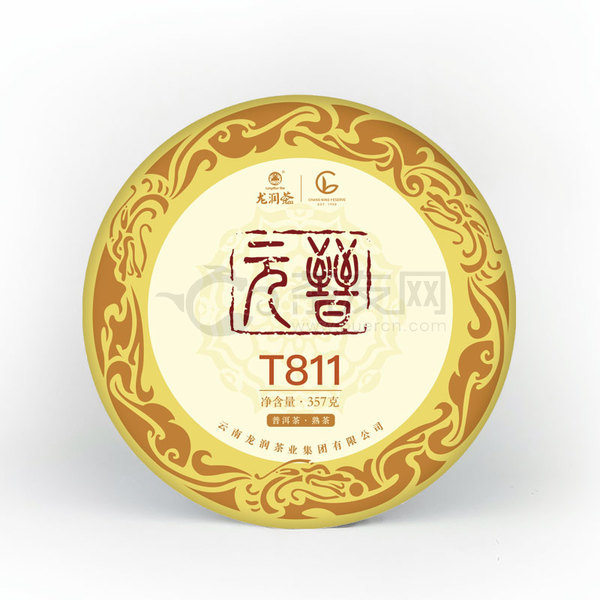 2020年龙润 元晋T615 熟茶 357克