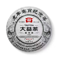 2010年大益 001 瑞虎呈祥(2、3号) 生茶 357克