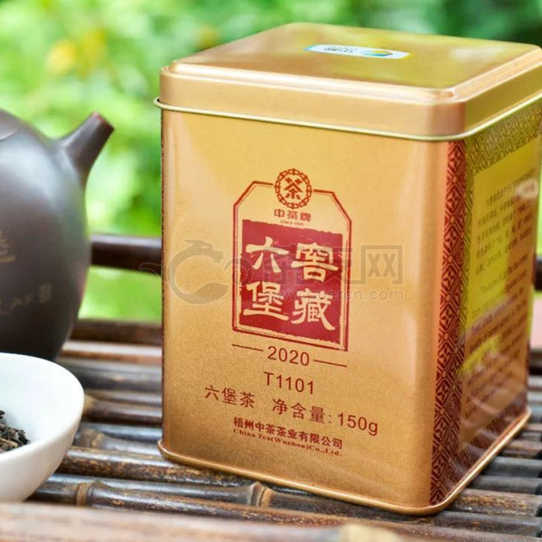2020年中茶六堡茶 中茶T1101 黑茶 150克