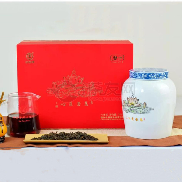 2020年中茶六堡茶 中茶•窖藏六堡 慧若莲心 黑茶 250克