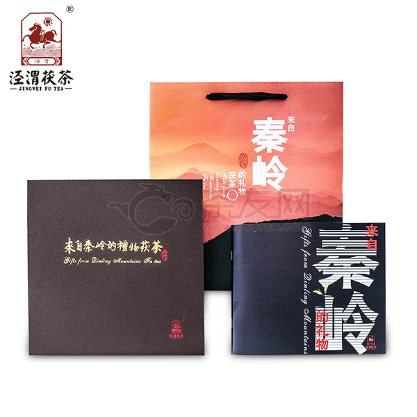 2019年泾渭茯茶 来自秦岭的礼物 黑茶 800克