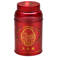 2018年中茶海堤 AT1030大红袍 乌龙茶 125克