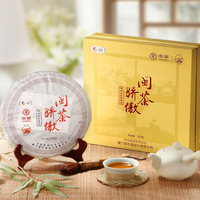 2015年中茶海堤 闽茶骄傲大红袍茶饼 乌龙茶 350克