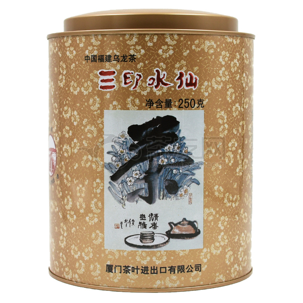 2020年中茶海堤 XT8066三印水仙岩茶 乌龙茶 250克