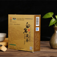 2020年涇渭茯茶 白巖茯茶 黑茶 400克