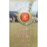 2020年雅安茶厂 芽细藏茶·精制 黑茶 500克 
