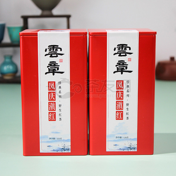 凤庆滇红·野生红茶图片0