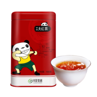 2021年川茶集团 工夫红茶 100克