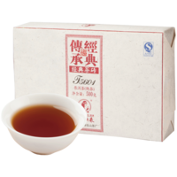 2013年佤山映象 T5601茶砖 熟茶 500克