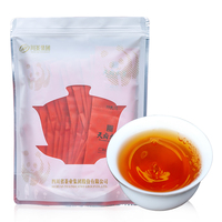 2021年川茶集团 天府龙芽（尊龙）红茶 75克