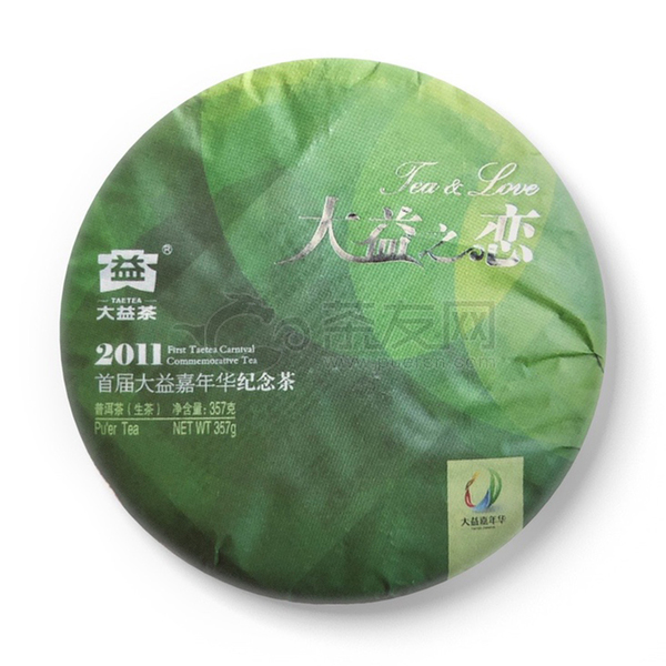 2011年大益 大益之恋 101批 生茶 357克