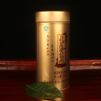 2012年高黎贡山 宫廷普洱 熟茶 250克