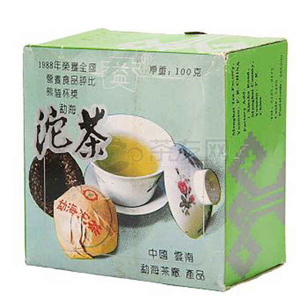 2003年大益 熊猫沱（红标） 生茶 100克