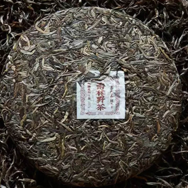 雨林野茶·四大天王·红天王图片2