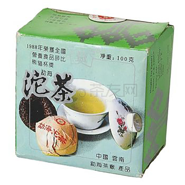 2003年大益 熊猫沱（白标） 生茶 100克