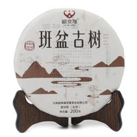 2016年福安隆 班盆古树 生茶 200克