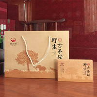 2017年福安隆 野生古茶砖 熟茶 250克