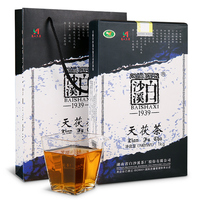 2015年白沙溪 天茯茶 黑茶 1000克